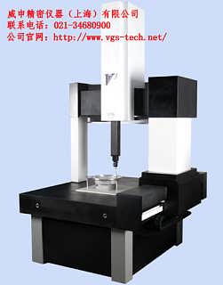 上海精密钣金测量工具评价 威申精密仪器的精准之选